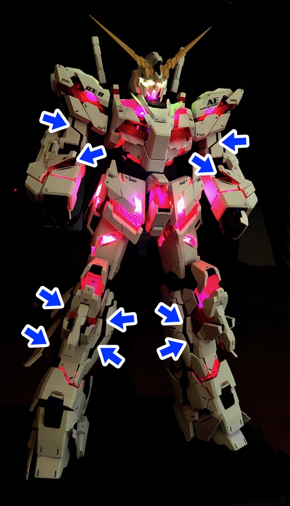 PG ユニコーンガンダム LED追加(2) – 久光工房