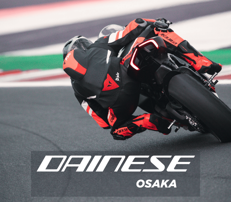 ダイネーゼ大阪 Dainese Osaka | オフィシャルWEBサイト | 革ツナギ