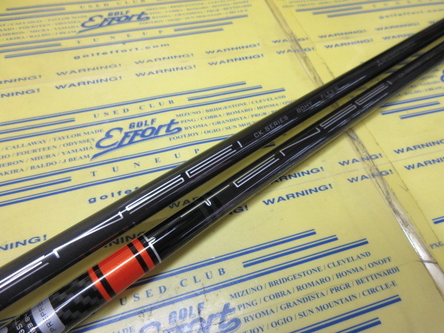 ゴルフエフォートブログ » Archive 根強い人気のオレンジ！！ | ゴルフ