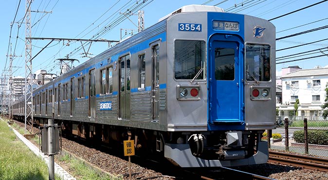 やっぱり出るのね、鉄コレ泉北3000系の改造車＆初期車が10/29発売