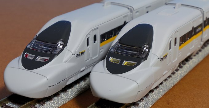 Bトレ700系新幹線ひかりレールスターをゲット！ | オキラクウサギ