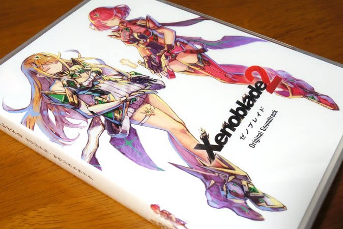 至高のゼノブレイド2サントラをゲット！好みの曲の多くは平松建治氏