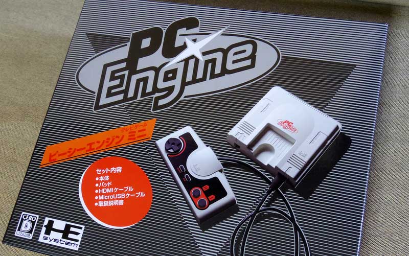 PCエンジンミニがほぼ半額！Amazonブラックフライデー | オキラクウサギ