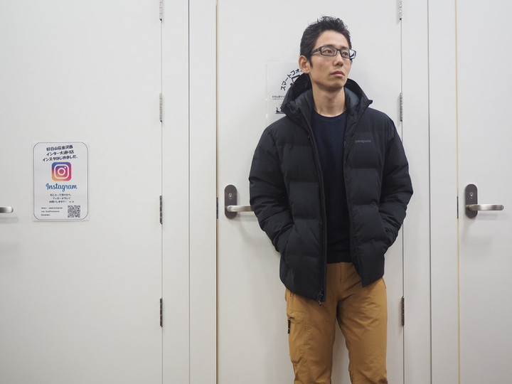 好日山荘 金沢西インター大通り店 : パタゴニア ジャクソングレー