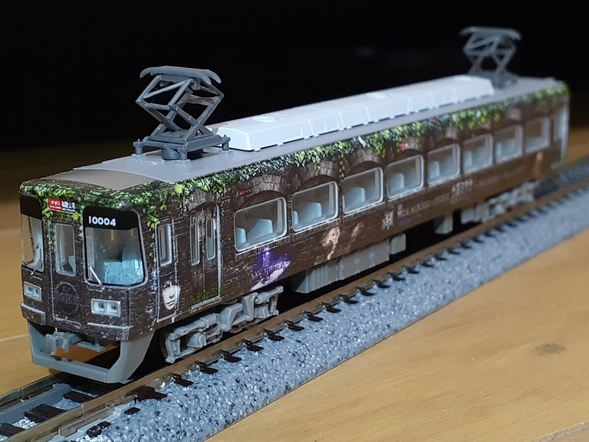 鉄道コレクション 南海10000系 hydeサザン 4両セットのレビュー