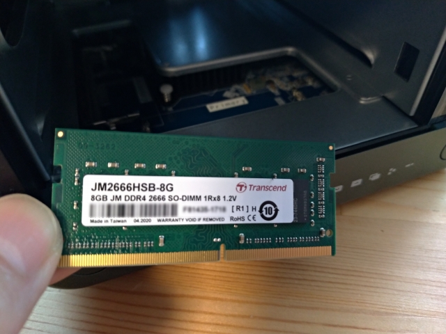 QNAP NAS】TS-253D メモリ増設16GB化(仕様上限突破できるか) 32GB化は
