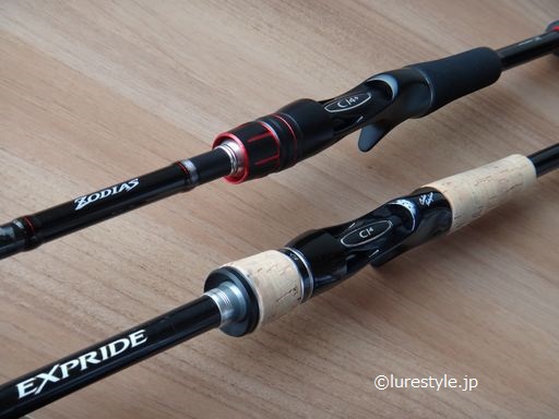 シマノ ゾディアス バーサタイルモデル 1610MH-2 Fインプレ ｜ blog