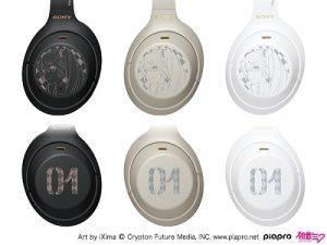 その他（グッズ）】SONYヘッドフォン「WH-1000XM4 初音ミク