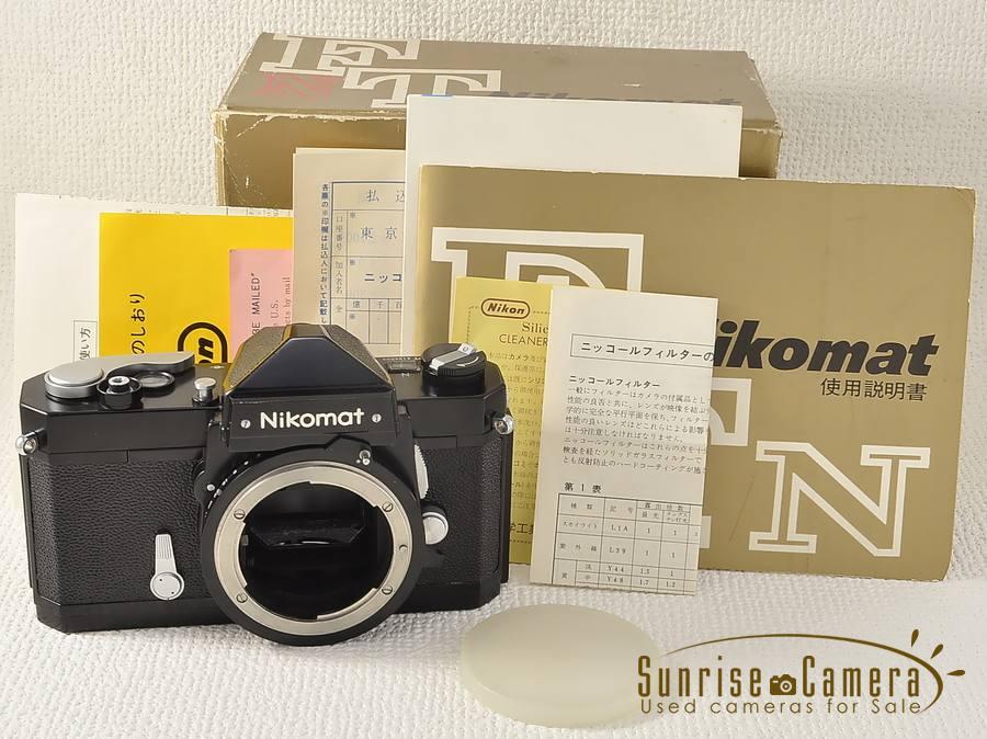 Nikon Nikomat（ニコマート）FTN／60年代を代表する基本機能完備の