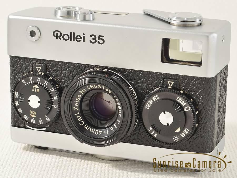 フィルムカメラぶらり撮影散歩5] Rollei 35は自然とあなたの感性を磨い
