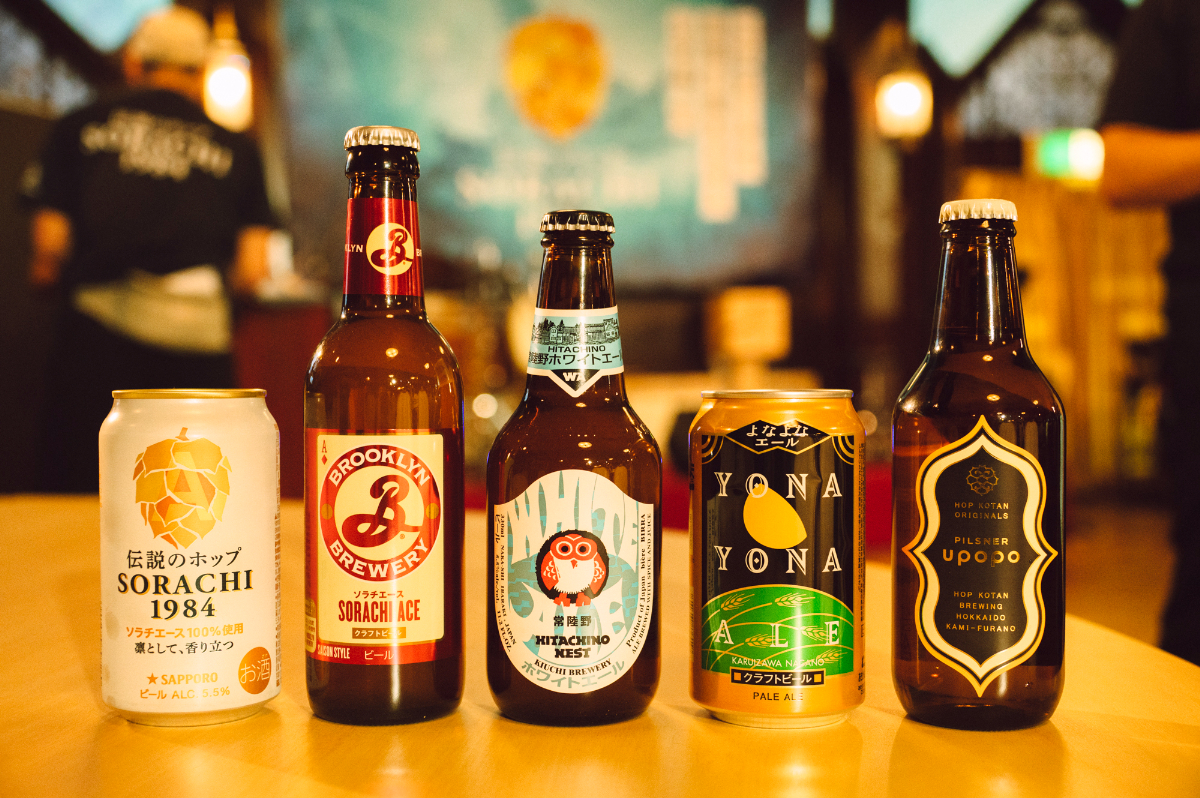 伝説のホップ ソラチエースの誕生から40年！ 記念イベント「SORACHI