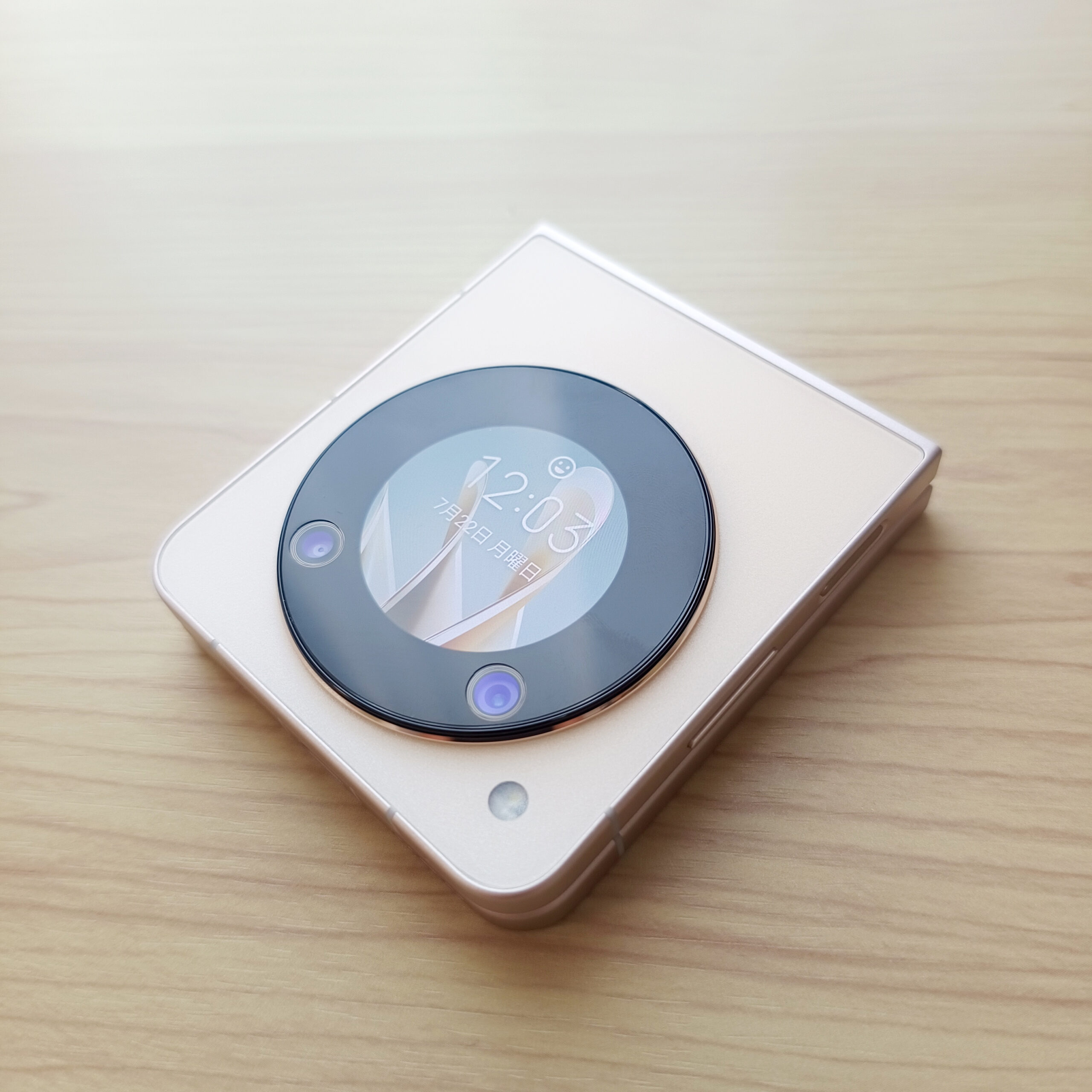 Libero Flip レビュー – 方々でいろいろ言われているけどコレはアリ