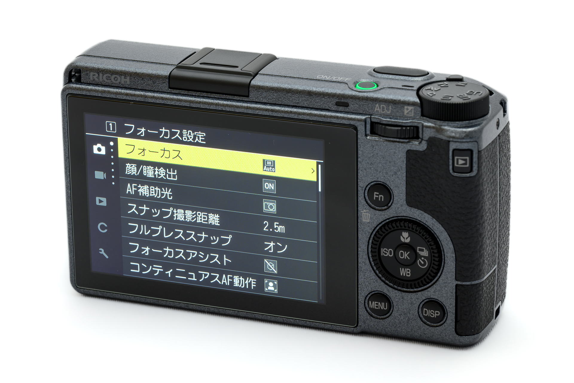 単体発売されたRICOH GR IIIx Urban Editionを手に入れる – 酔人日月抄外伝