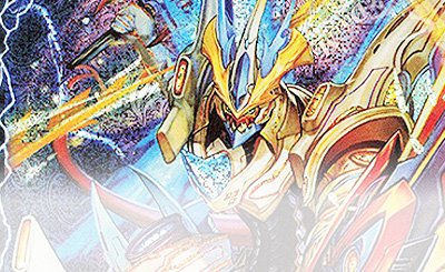 SPR 覇王の特権大使、キサラギ 販売 | [DM25-EX4] エピソード4