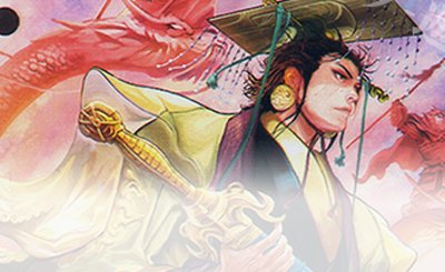 ER 西郷隆盛（計略説明文修正前） 販売 | 六極の煌剣 | 英傑大戦通販