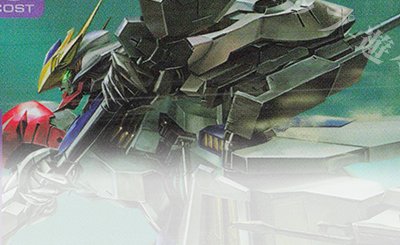 SP 致命の一撃(パラレル) 販売 | Steel Requiem [GD03] | ガンダム