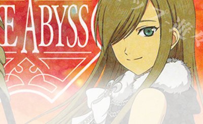 SP 甘神夜重(サイン入り) 販売 | 甘神さんちの縁結び | ヴァイス