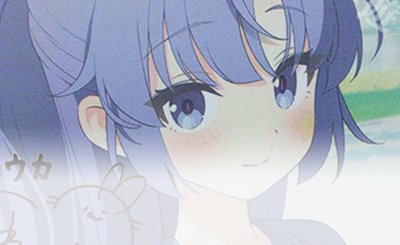 SP 甘やかしお姉ちゃん 音姫(サイン入り) 販売 | D.C. ～ダ・カーポ