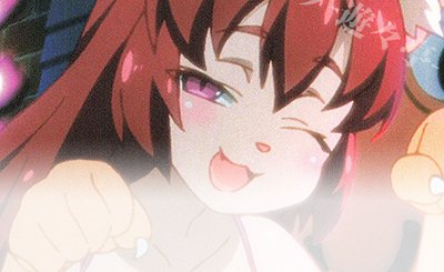 ヴァイス ロゼ HARUKAZE 積み重ねる思い出 アイリス SEC サイン RR