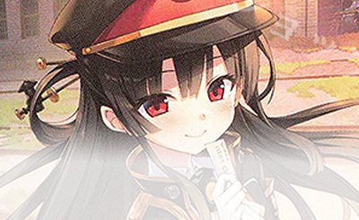 SP <星の揺籃>に祝福された者 ロー　ヴァイスシュヴァルツロゼ SP <星の揺籃>に祝福された者 ロー(サイン入り) 買取 | Lose&Whisp