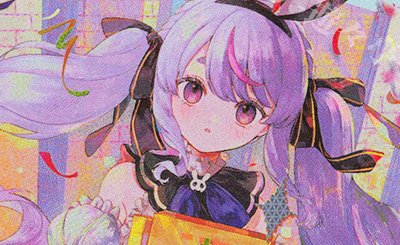 クロスタ LRPP 花芽なずな 花芽なずな【クロススターズお買得価格通販