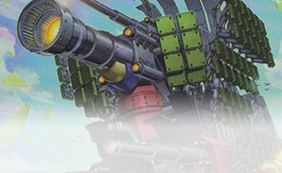 N ドラゴンに乗るワイバーン 販売 | [15AX] 決闘者の栄光 -記憶の断片