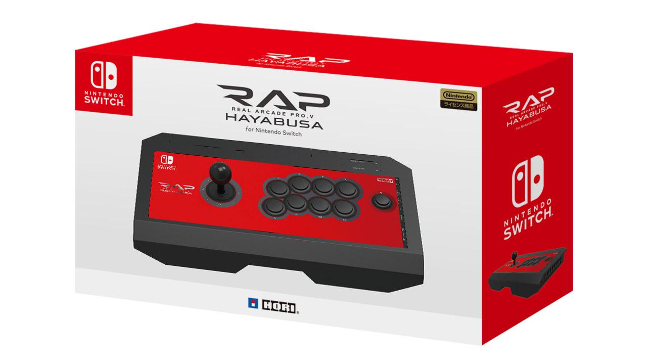 The First Proper Arcade Stick For The Nintendo Switch Gets