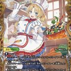 デュエルマスターズ】金トレジャー『料理長のラビシェフ』が公開