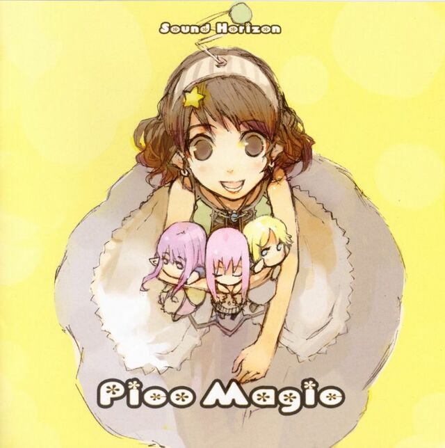Koibito wo Uchiotoshita Hi (Pico Magic) - Blank Chronicle