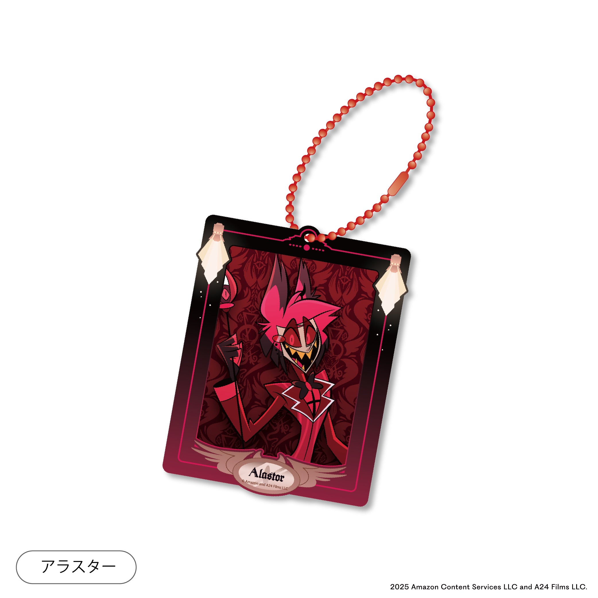 HAZBIN HOTEL 【ハズビンホテル】アクリルキーホルダー – 【公式