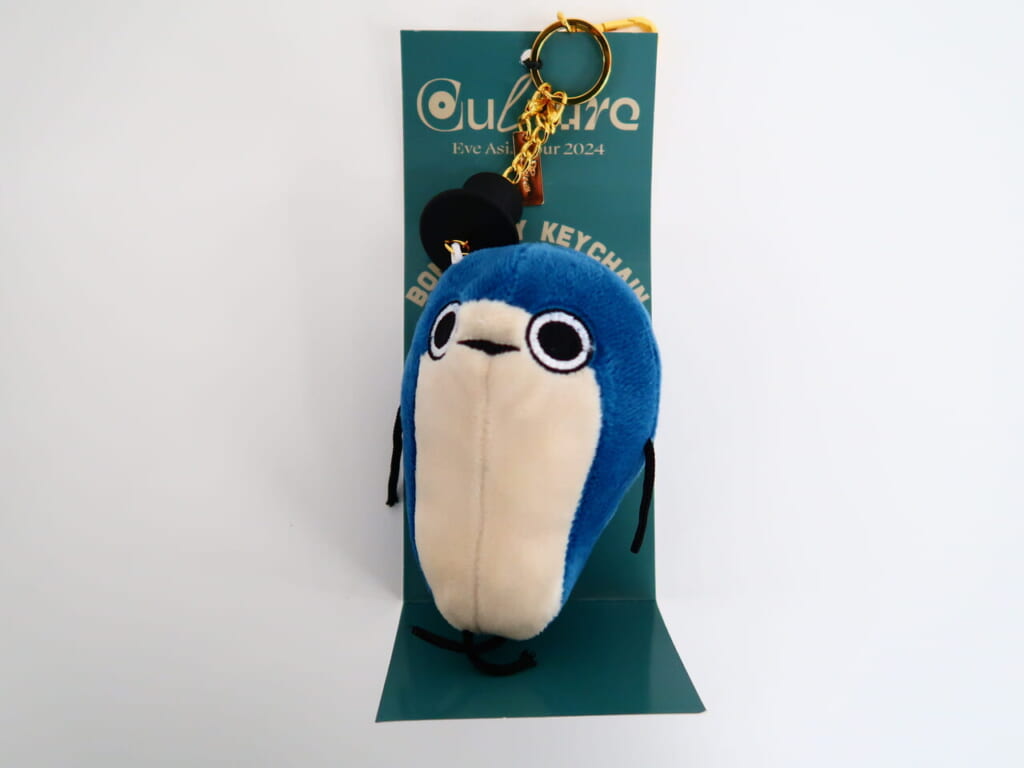 Eve ぼにぼにキーチェーン 買取致しました！ | BL・乙女向け宅配買取