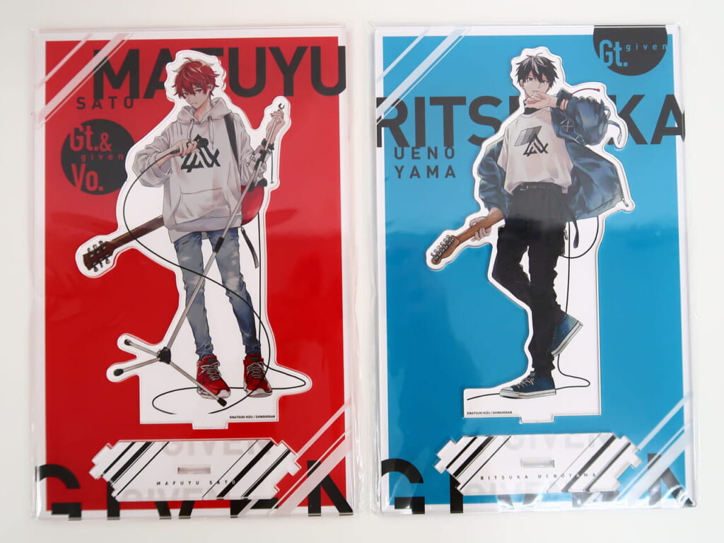 セット買取】ギヴン展 佐藤真冬/上ノ山立夏 つながるBIGアクリル