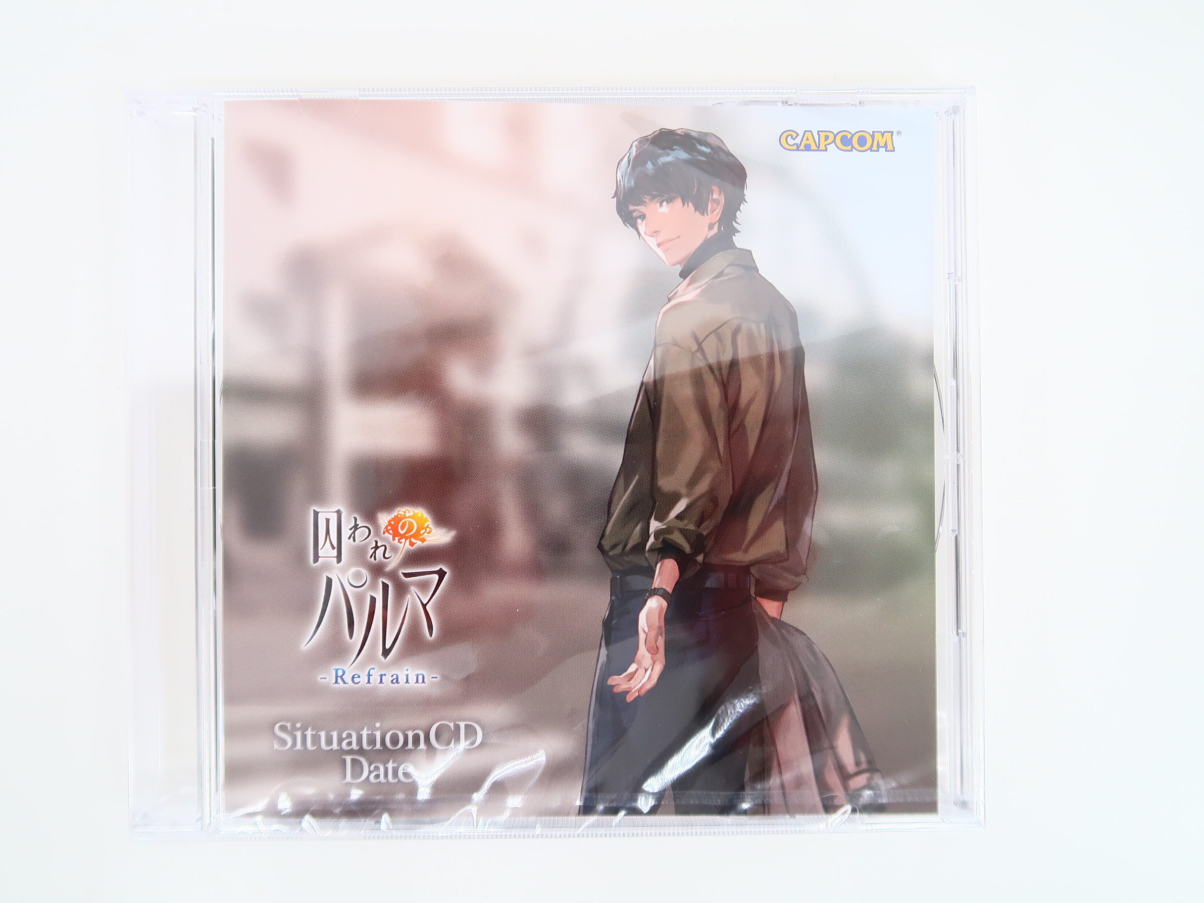 囚われのパルマ 門司 特典 ポストカード カプコンカフェ 囚われの