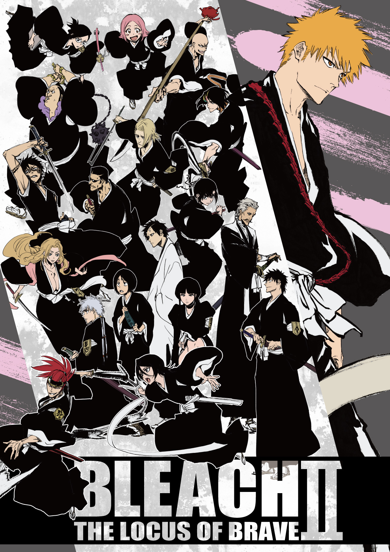 BLEACH THE LOCUS OF BRAVEⅡ」公式サイト