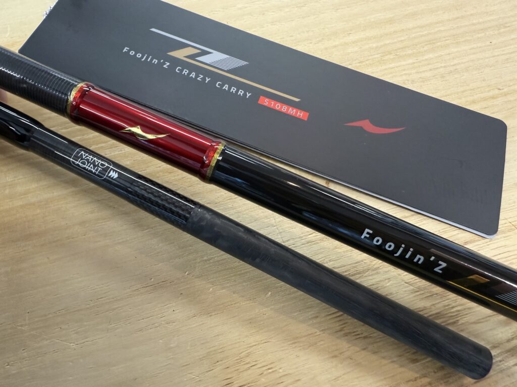 APIA】最高峰！更に進化した究極の遠投スペシャルモデル