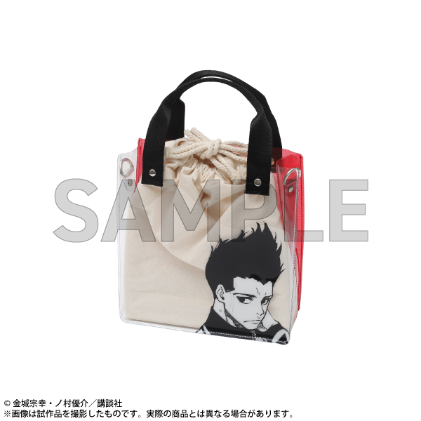 グッズ紹介 | ブルーロック展