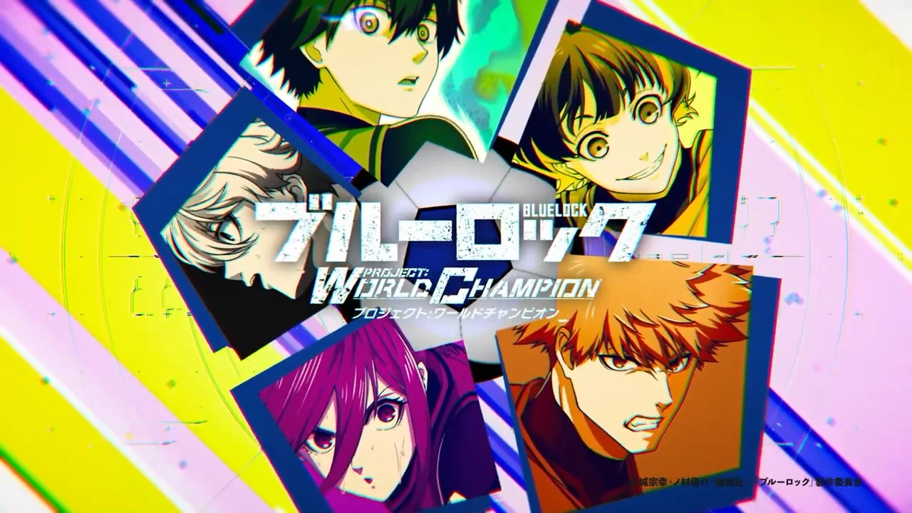 PWCエゴイストサバイバル|VIDEO|「ブルーロック Project: World