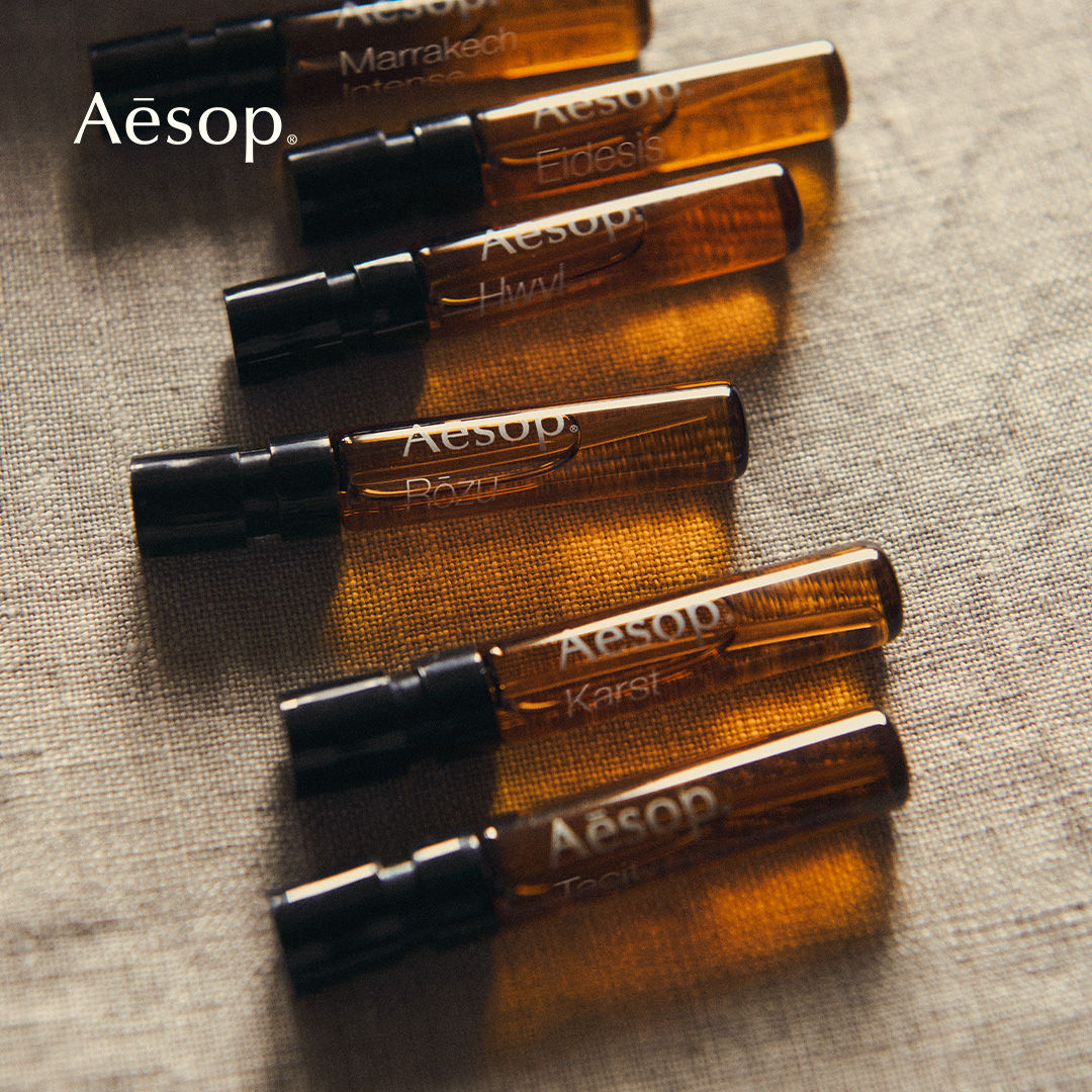 Aesop Fragrance Anthology Volume I – Aesop – bluemercury