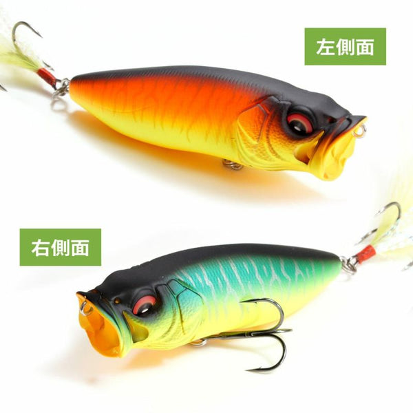 Megabass POPMAX SWITCHING TIGER 2026 Limited Color – blueseabass