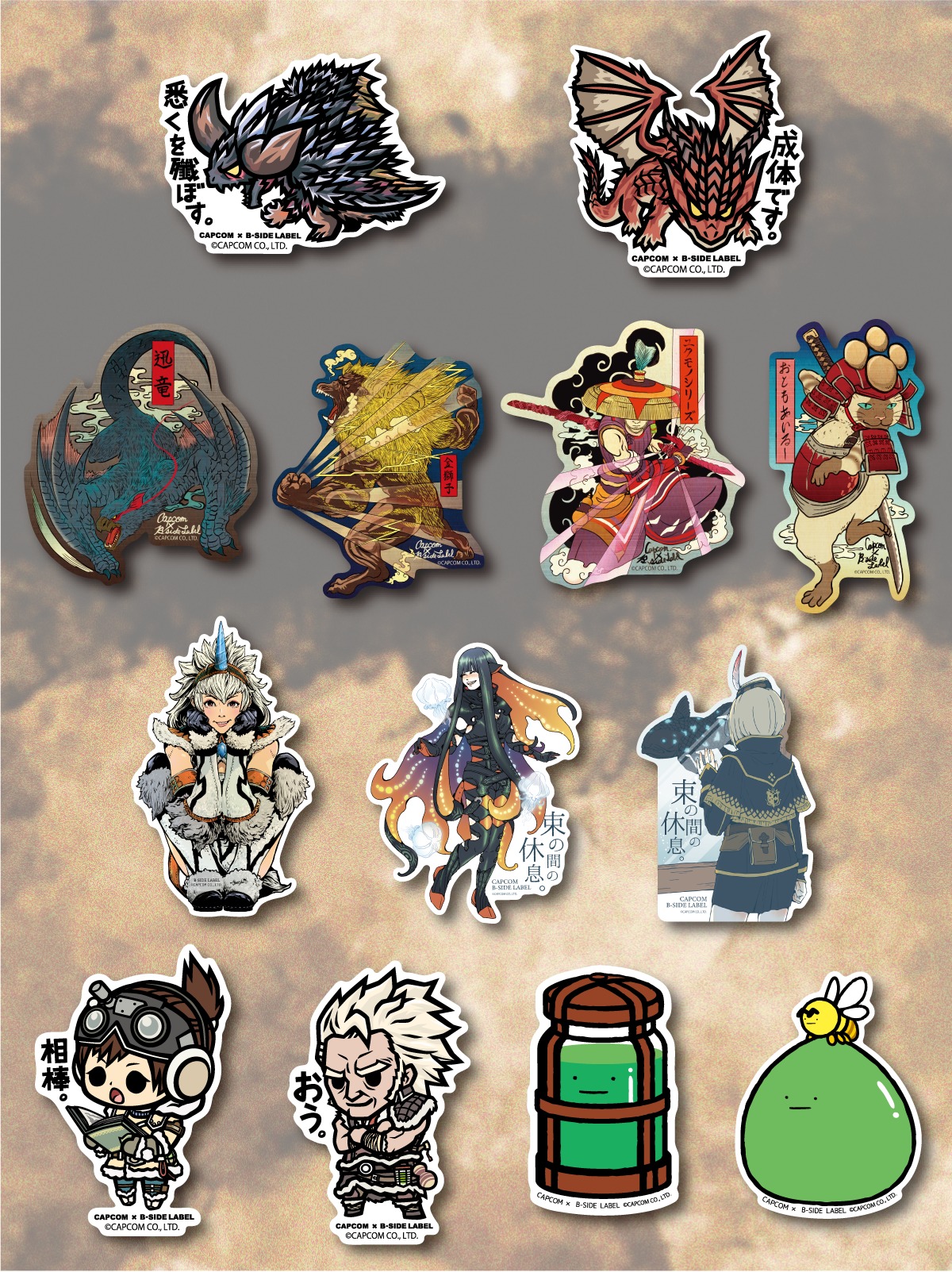 CAPCOM×B-SIDE LABEL コラボ第12弾！！！！！ – B-SIDE LABEL
