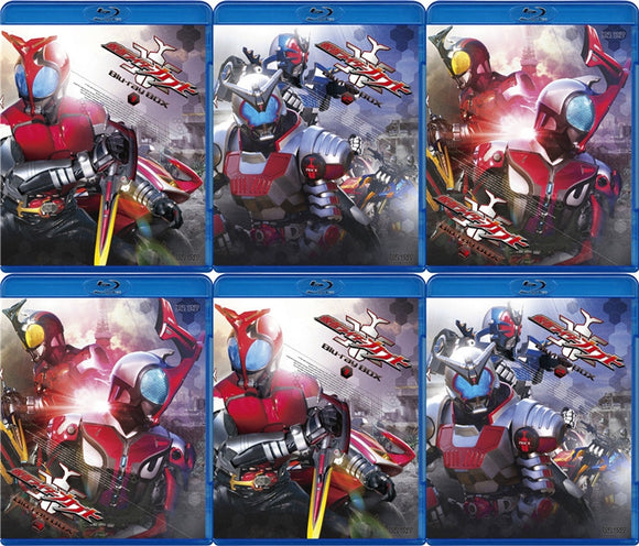□仮面ライダーカブト TV全49話 Blu-ray 9枚組 字幕オフ – BStokyo