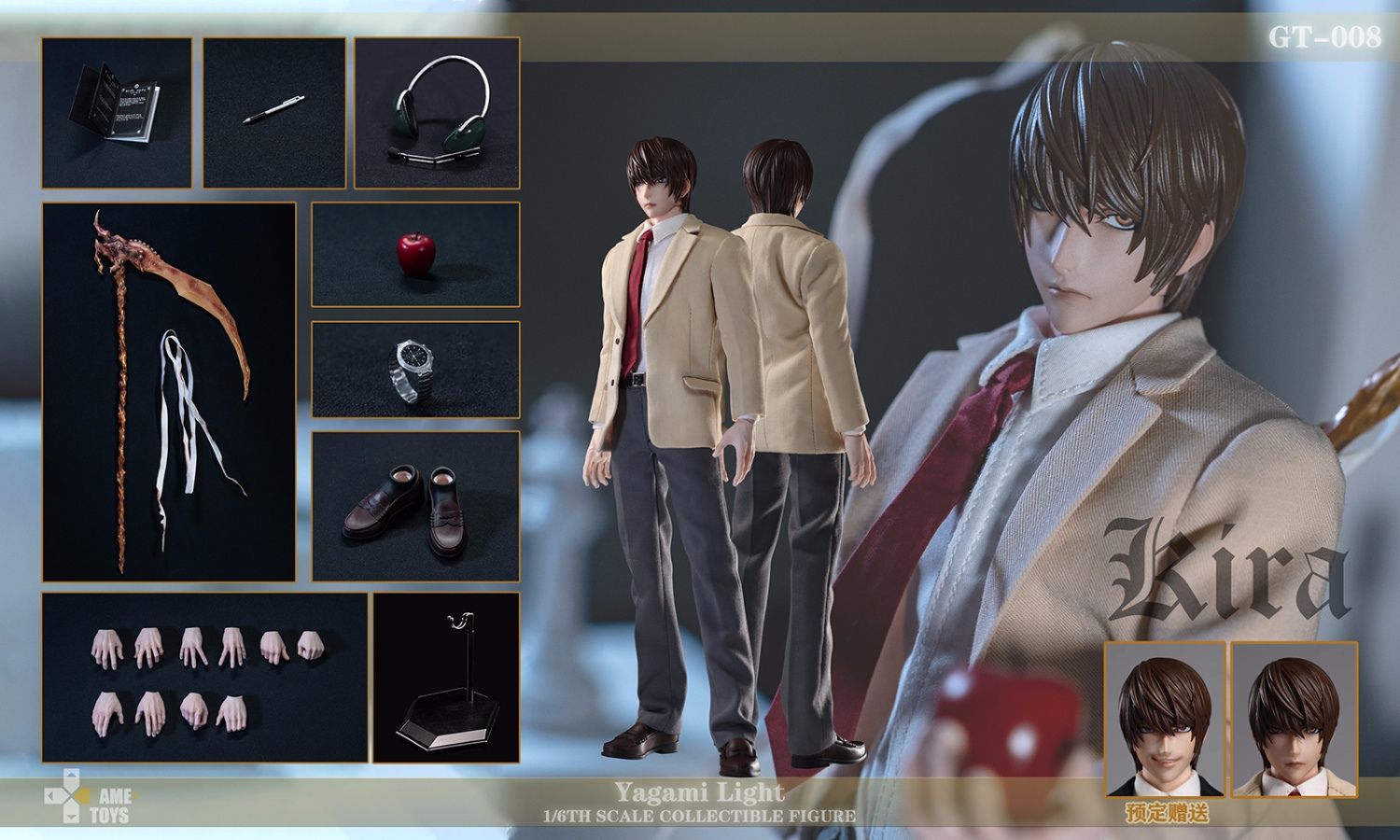GAMETOYS GT-008 夜神月 yagami 通常版 – ブラザーズホビー