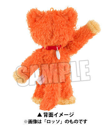 うたの☆プリンスさまっ♪ MINI PRINCE CAT スペシャルVer.「アクア