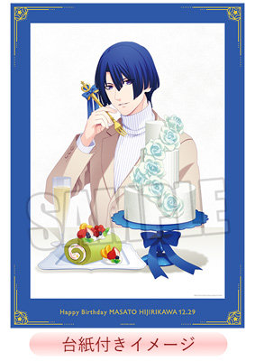 BOL限定】うたの☆プリンスさまっ♪ ビジュアルボード Birthday Series