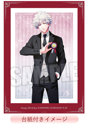 BOL限定】うたの☆プリンスさまっ♪ ビジュアルボード Birthday Series