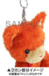 うたの☆プリンスさまっ♪ PRINCE CAT「グラナータ」：【公式