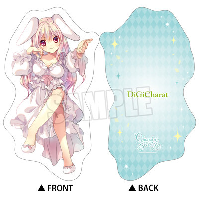 作品タイトルで選ぶ/デ・ジ・キャラット(並び順：新着順)：【公式