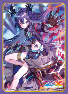 通販限定】ラバープレイマット ＆ スリーブセット Z/X -Zillions of