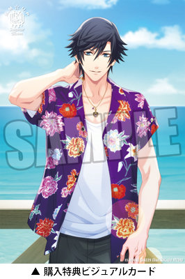 うたの☆プリンスさまっ♪ K.M☆U.P Summer Bloom オープンカラー