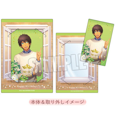 BOL限定】うたの☆プリンスさまっ♪ カスタマイズビジュアルカード